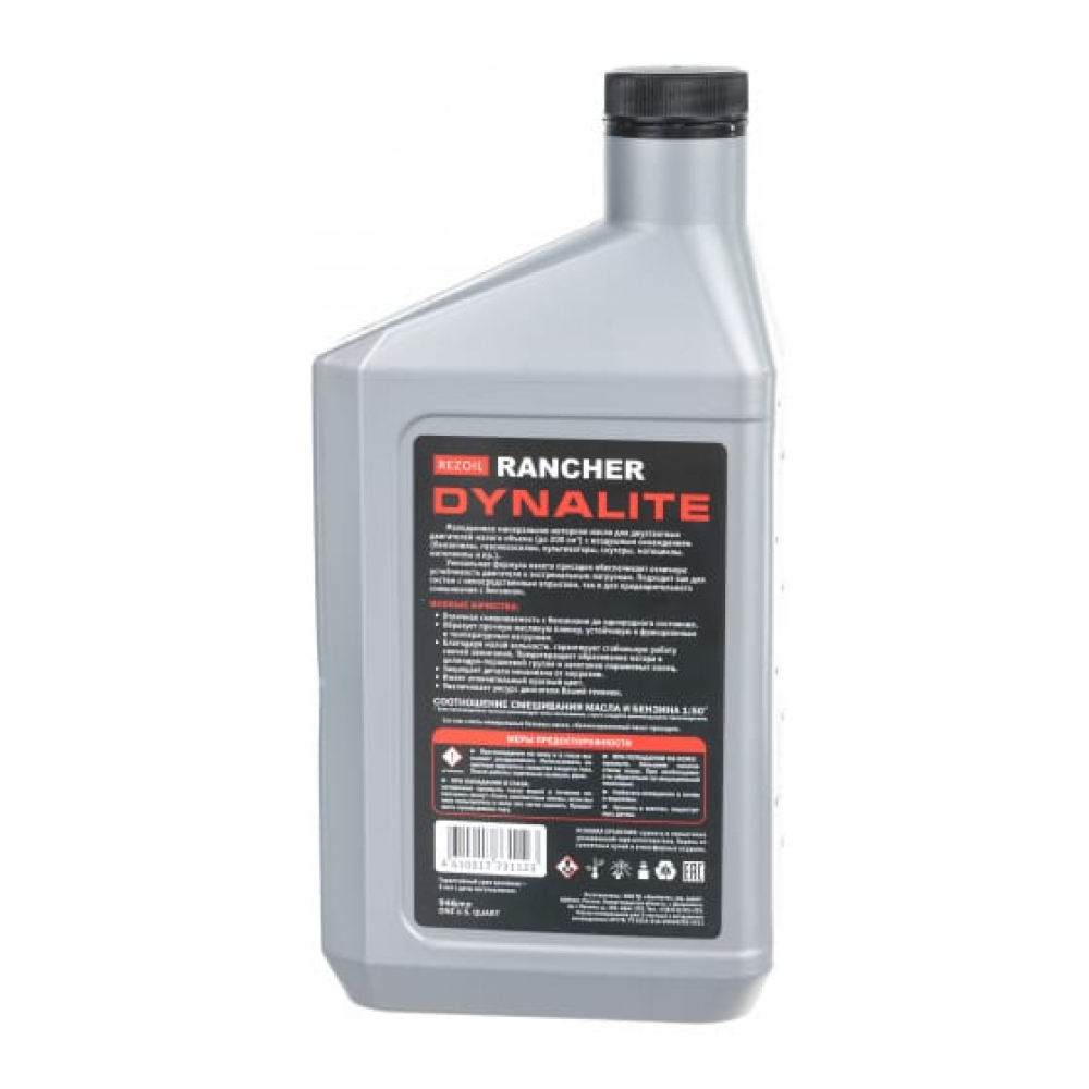Масло Rancher DYNALITE 2-т. минеральн. API ТВ 0,946 л. REZOIL МОТОУДАЧА. Магазин мототехники и садового инвентаря с доставкой по всей России