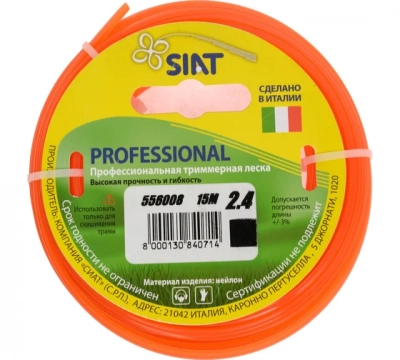 ЛЕСКА PROFESSIONAL SIAT 2.4 КВАДРАТ 15М МОТОУДАЧА. Магазин мототехники и садового инвентаря с доставкой по всей России