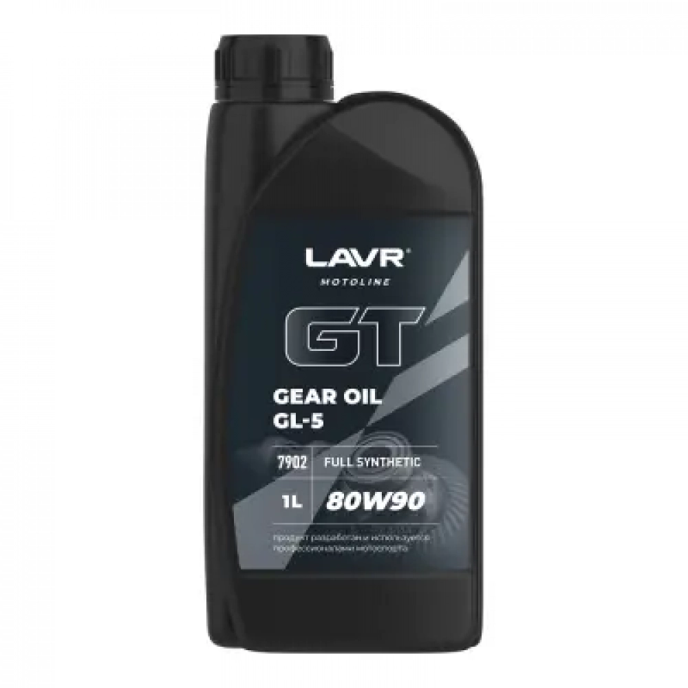 LAVR MOTO Масло трансмиссионное GEAR OIL GL-5 80W-90 1л МОТОУДАЧА. Магазин мототехники и садового инвентаря с доставкой по всей России