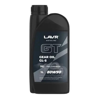 LAVR MOTO Масло трансмиссионное GEAR OIL GL-5 80W-90 1л МОТОУДАЧА. Магазин мототехники и садового инвентаря с доставкой по всей России
