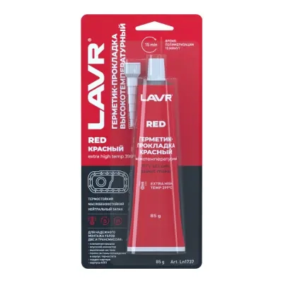 LAVR Герметик-прокладка красный высокотемпературный RED RTV silicon gasket marker 85г МОТОУДАЧА. Магазин мототехники и садового инвентаря с доставкой по всей России