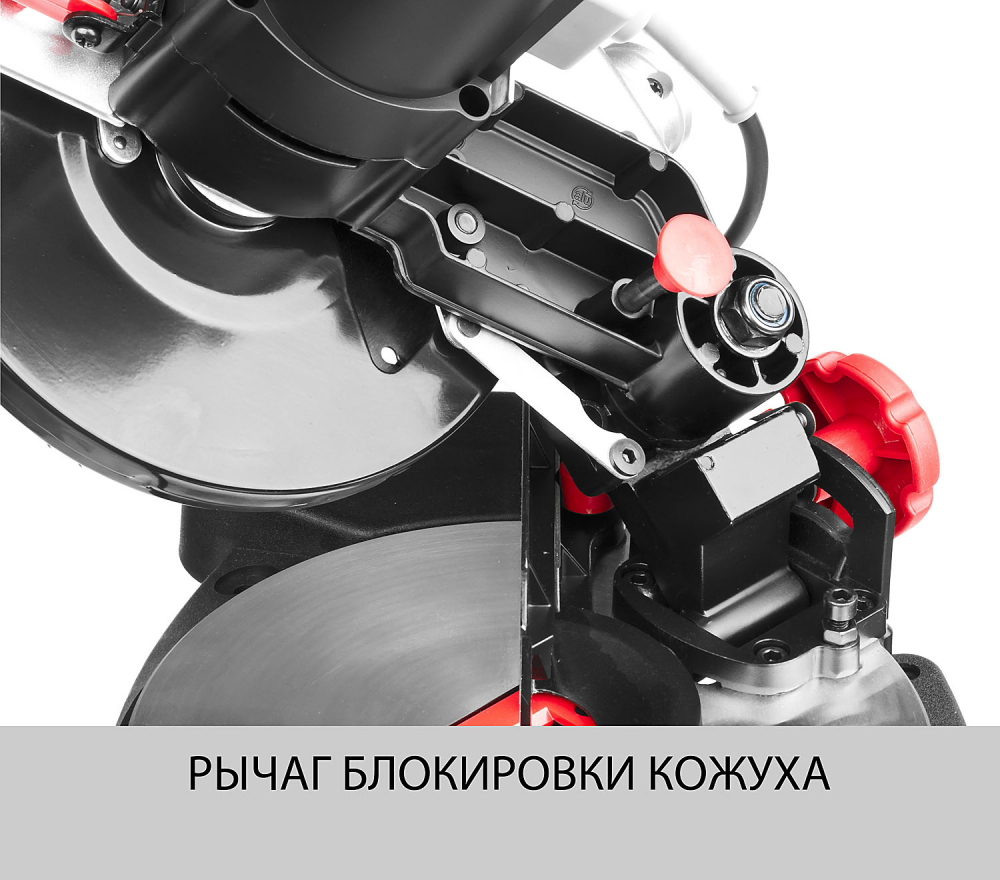 Зубр  ЗПТ-190-110 Л Пила торцовая d 190x20мм 900 вт МОТОУДАЧА. Магазин мототехники и садового инвентаря с доставкой по всей России