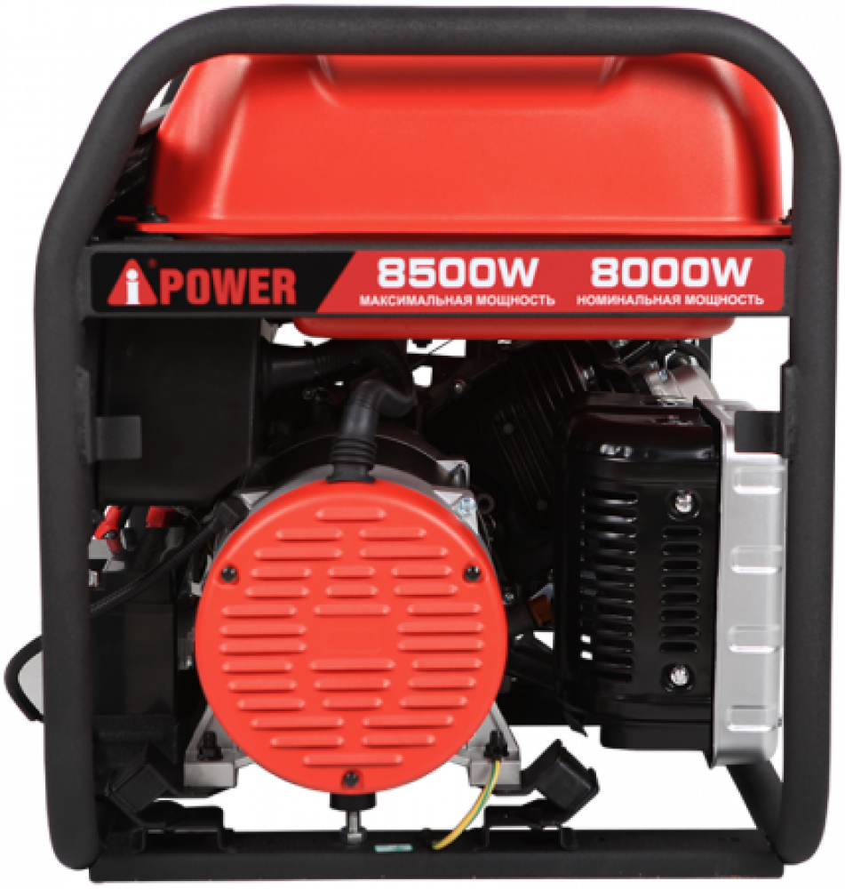 Бензиновый генератор A-iPower A8500EA МОТОУДАЧА. Магазин мототехники и садового инвентаря с доставкой по всей России
