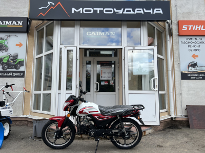 Мопед Motoland Альфа RS 11 (LM48-B) красный 18/18 (А) МОТОУДАЧА. Магазин мототехники и садового инвентаря с доставкой по всей России