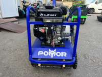 Мотобуксировщик POMOR Х-1 PRO К-7.5(8) синий МОТОУДАЧА. Магазин мототехники и садового инвентаря с доставкой по всей России