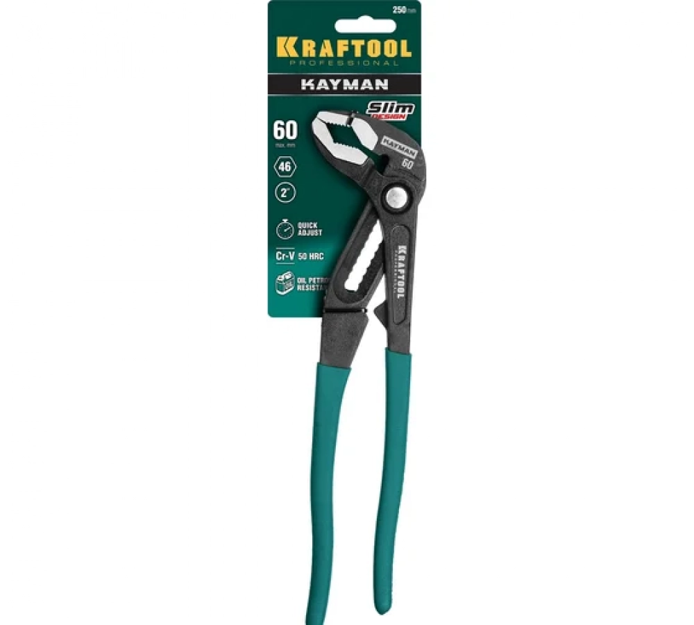 KRAFTOOL KAYMAN, 250 мм, переставные клещи (22353-25) МОТОУДАЧА. Магазин мототехники и садового инвентаря с доставкой по всей России