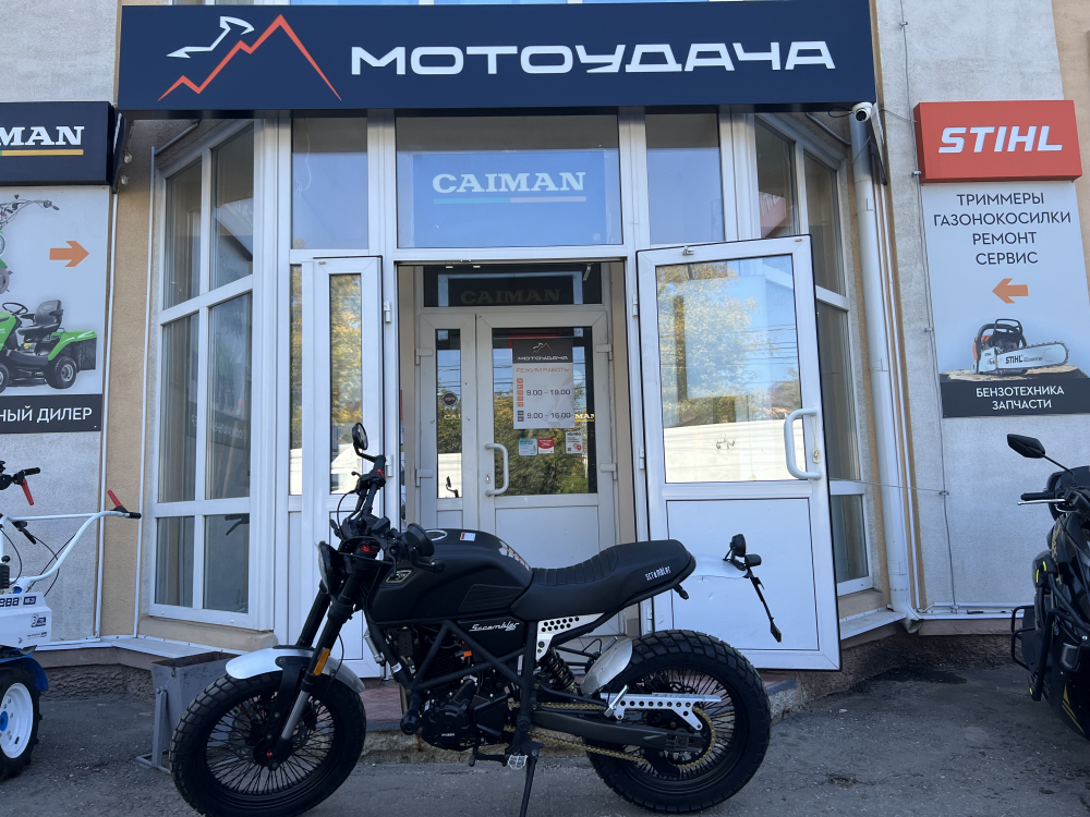 МОТОЦИКЛ FUEGO SCRAMBLER AIR-171 (ЧЕРНЫЙ) МОТОУДАЧА. Магазин мототехники и садового инвентаря с доставкой по всей России