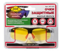 Очки защитные DDE желтые МОТОУДАЧА. Магазин мототехники и садового инвентаря с доставкой по всей России