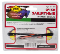 Очки защитные DDE желтые МОТОУДАЧА. Магазин мототехники и садового инвентаря с доставкой по всей России