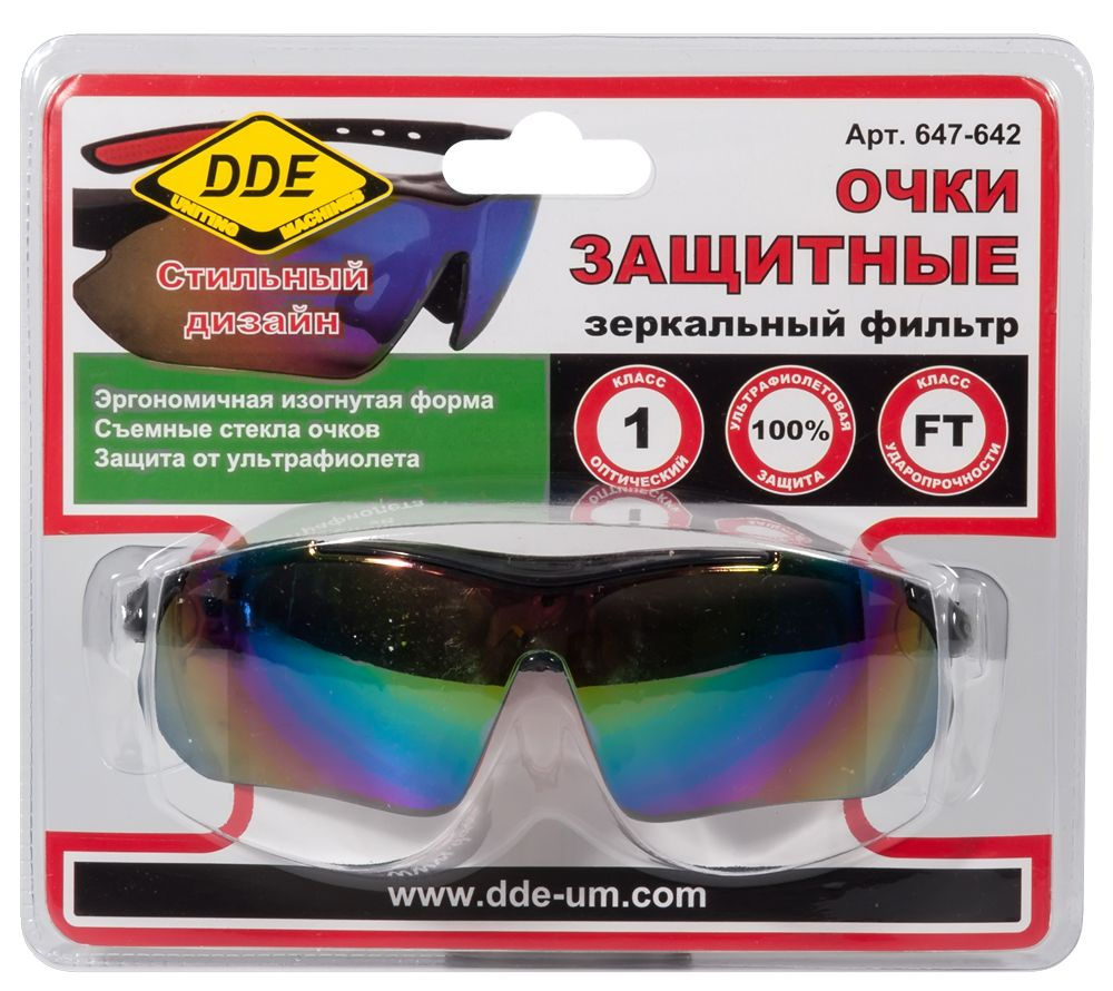 Очки защитные DDE тёмные (радуга) МОТОУДАЧА. Магазин мототехники и садового инвентаря с доставкой по всей России