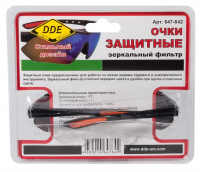 Очки защитные DDE тёмные (радуга) МОТОУДАЧА. Магазин мототехники и садового инвентаря с доставкой по всей России