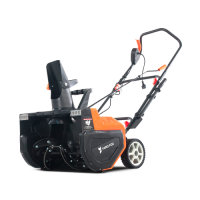 Электрический  снегоуборщик YARD FOX  BASIC 5633E МОТОУДАЧА. Магазин мототехники и садового инвентаря с доставкой по всей России