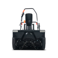 Электрический  снегоуборщик YARD FOX  BASIC 5633E МОТОУДАЧА. Магазин мототехники и садового инвентаря с доставкой по всей России