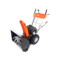 Бензиновый снегоуборщик YARD FOX BASIC 6152E МОТОУДАЧА. Магазин мототехники и садового инвентаря с доставкой по всей России