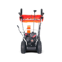 Бензиновый снегоуборщик YARD FOX BASIC 6152E МОТОУДАЧА. Магазин мототехники и садового инвентаря с доставкой по всей России
