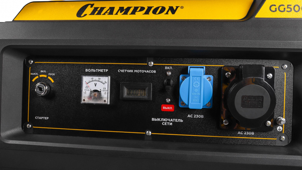 Генератор  CHAMPION GG5000EW  (5/5,5кВт 15лс 25л 81кг эл.старт колеса, счетчик) МОТОУДАЧА. Магазин мототехники и садового инвентаря с доставкой по всей России