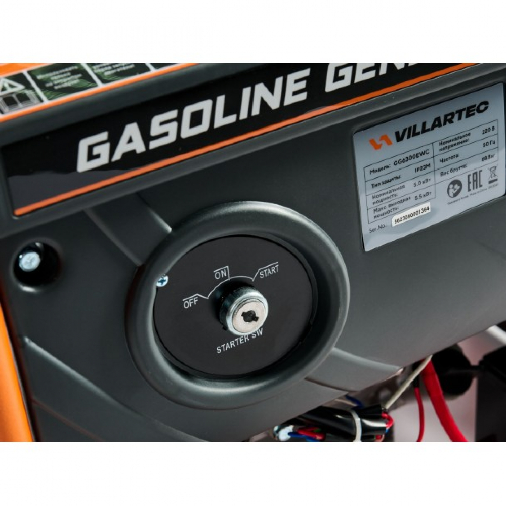 Генератор бензиновый VILLARTEC GG6300ЕWC, 5.0кВт МОТОУДАЧА. Магазин мототехники и садового инвентаря с доставкой по всей России