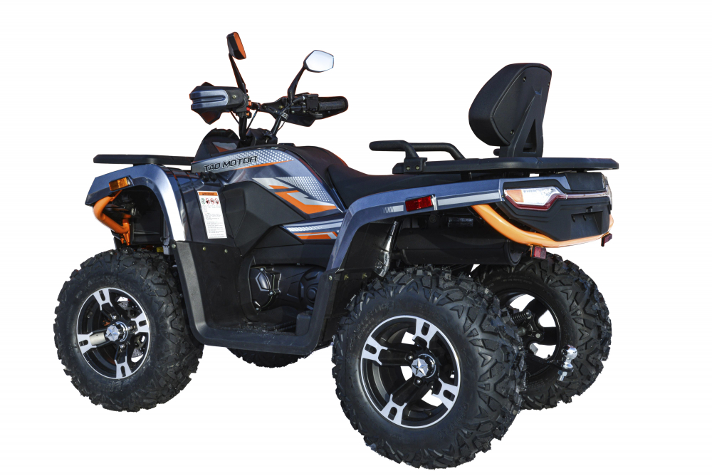 Квадроцикл Motoland 300 MAX X (с ПСМ) МОТОУДАЧА. Магазин мототехники и садового инвентаря с доставкой по всей России