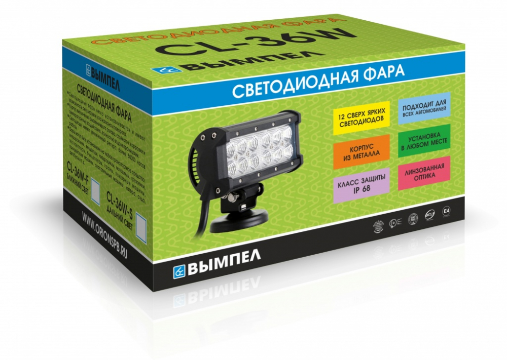 Светодиодная балка CL-36W-F (ближний свет, L=193мм,2х рядная, 12диодов, 36W) МОТОУДАЧА. Магазин мототехники и садового инвентаря с доставкой по всей России