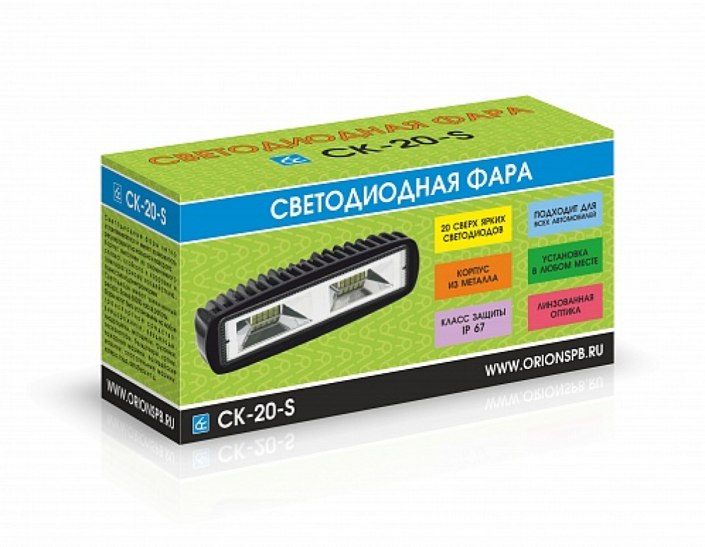 Светодиодная балка CK-20-S (ближн. свет, 20 LED) МОТОУДАЧА. Магазин мототехники и садового инвентаря с доставкой по всей России