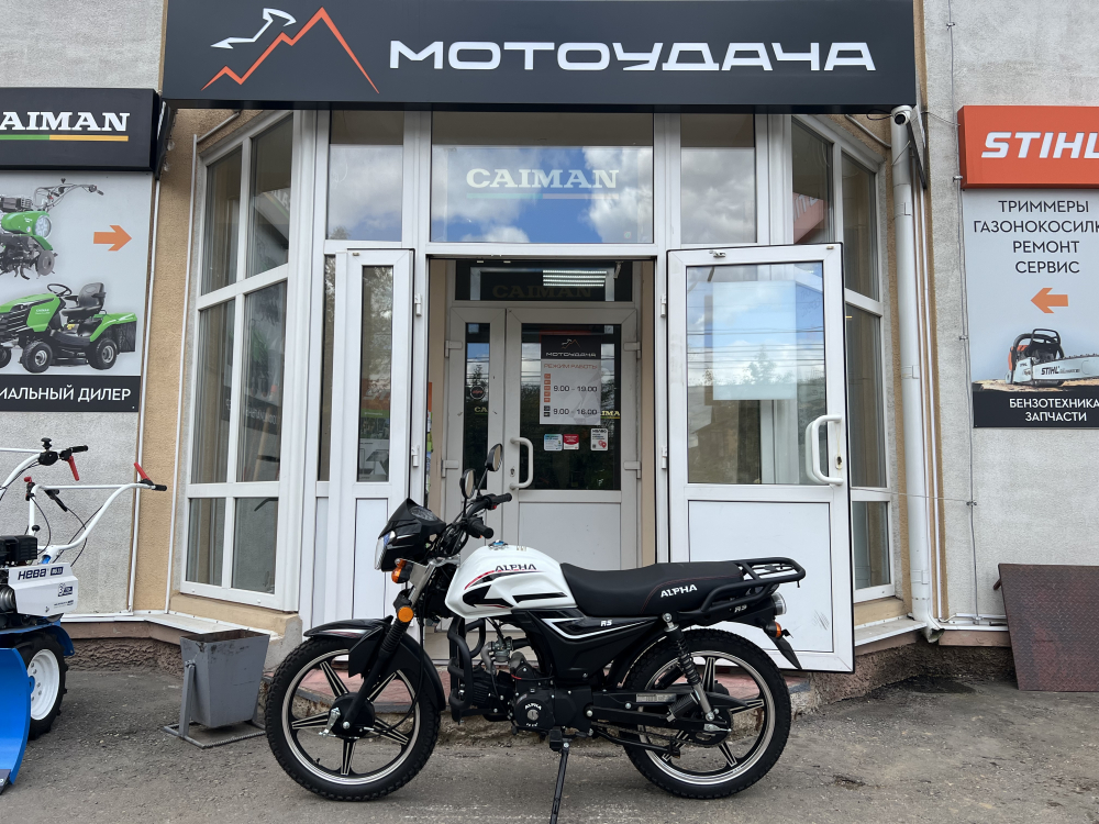 Мопед Motoland Альфа RS 11 (LM48-B) черный 18/18 (А) МОТОУДАЧА. Магазин мототехники и садового инвентаря с доставкой по всей России