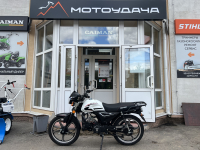 Мопед Motoland Альфа RS 11 (LM48-B) черный 18/18 (А) МОТОУДАЧА. Магазин мототехники и садового инвентаря с доставкой по всей России