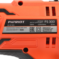 Дрель-шуруповерт сетевая PATRIOT Expert FS 300, 2 скор., мощность 300 Вт, макс. крутящий момент 35 Н МОТОУДАЧА. Магазин мототехники и садового инвентаря с доставкой по всей России