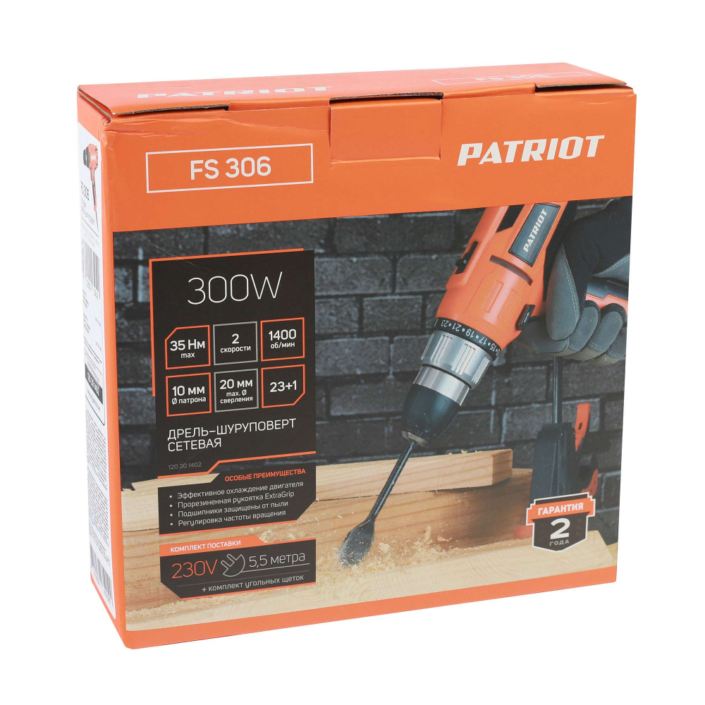 Дрель-шуруповерт сетевая PATRIOT Expert FS 306, 2 скор., мощность 300 Вт, макс. крутящий момент 35 Н МОТОУДАЧА. Магазин мототехники и садового инвентаря с доставкой по всей России