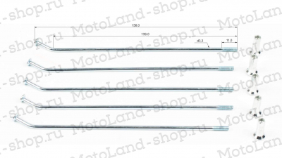 Спицы + ниппель Кросс 14" XR125/TTR125 (D=3.1 мм, L=156 мм, компл=32шт) МОТОУДАЧА. Магазин мототехники и садового инвентаря с доставкой по всей России