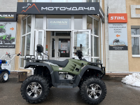 Квадроцикл IRBIS ATV 300 (Зеленый) МОТОУДАЧА. Магазин мототехники и садового инвентаря с доставкой по всей России