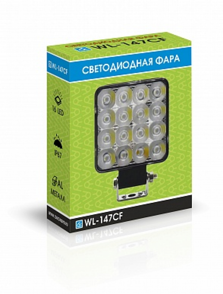 Светодиодная фара WL-147CF (ближн. свет, кв. пл. корп. 16 LED, 18W) МОТОУДАЧА. Магазин мототехники и садового инвентаря с доставкой по всей России