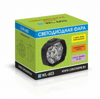 Светодиодная фара WL-603 (пчел. сота, 9 LED, 27W) МОТОУДАЧА. Магазин мототехники и садового инвентаря с доставкой по всей России