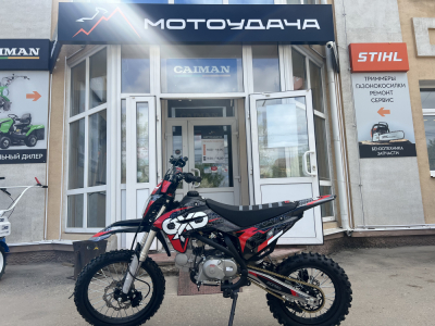 Питбайк ОХО BASE-125-RD-045 МОТОУДАЧА. Магазин мототехники и садового инвентаря с доставкой по всей России