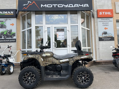 Квадрицикл Bizon YK450A (ПТС) (Камуфляж) 27 л.с МОТОУДАЧА. Магазин мототехники и садового инвентаря с доставкой по всей России