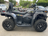 Квадрицикл Bizon YK450A  (ПТС) (Серый) 27 л.с МОТОУДАЧА. Магазин мототехники и садового инвентаря с доставкой по всей России