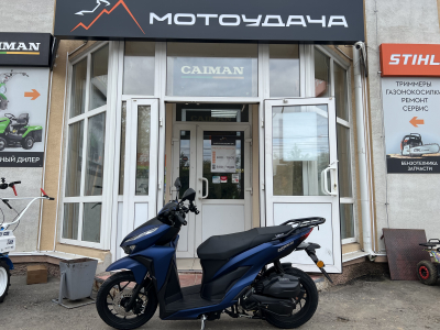 Скутер VMC (VENTO) INFERNO (170cc) БЕЗ ЭПТС (MATT BLUE) Матовый синий МОТОУДАЧА. Магазин мототехники и садового инвентаря с доставкой по всей России