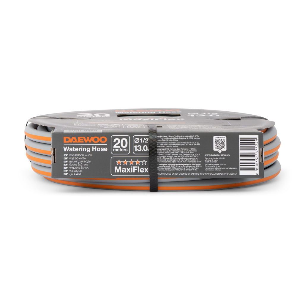 Шланг MaxiFlex диаметром 1/2" (13мм), длина 20 метров  DAEWOO МОТОУДАЧА. Магазин мототехники и садового инвентаря с доставкой по всей России