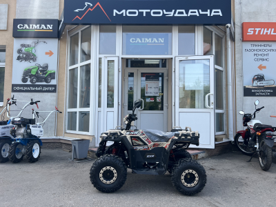 Комплект для сборки EXR OFF ROAD 125 (RD-065) МОТОУДАЧА. Магазин мототехники и садового инвентаря с доставкой по всей России