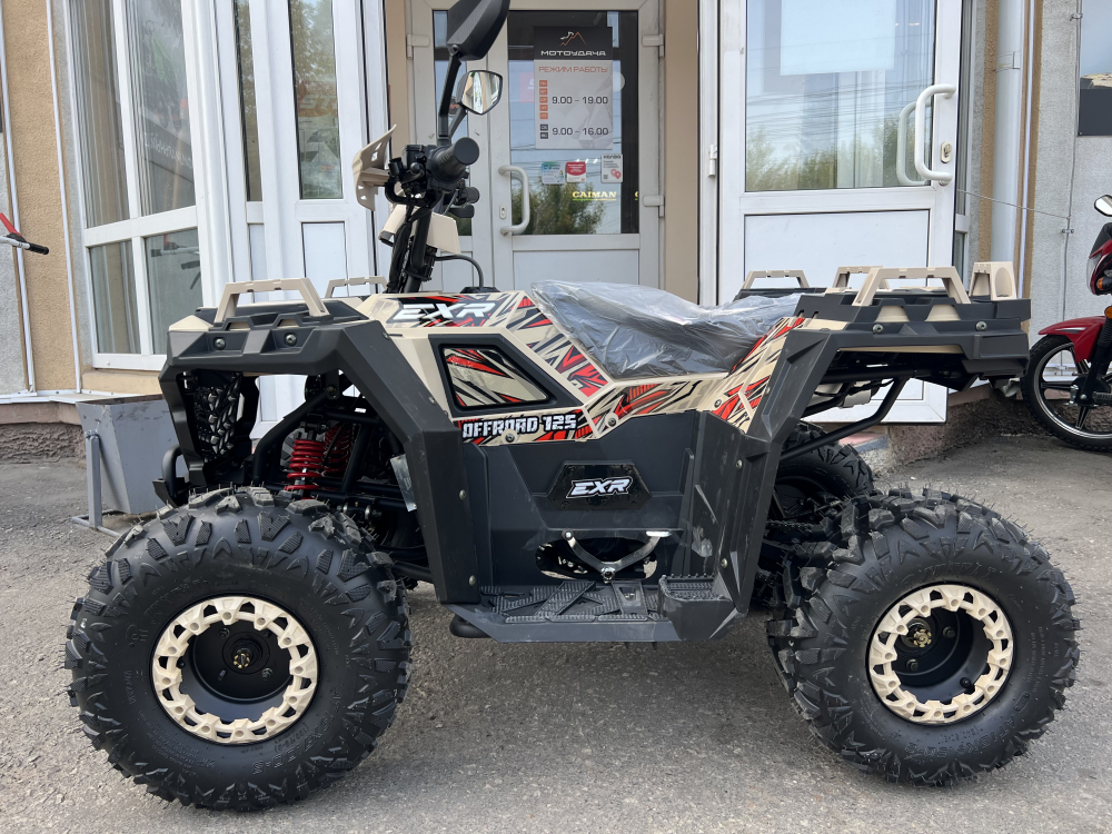 Комплект для сборки EXR OFF ROAD 125 (RD-065) МОТОУДАЧА. Магазин мототехники и садового инвентаря с доставкой по всей России
