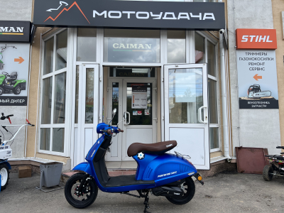 Скутер TMBK SCOOTER PORTOFINO 50cc (150сс) Blue (Голубой) МОТОУДАЧА. Магазин мототехники и садового инвентаря с доставкой по всей России