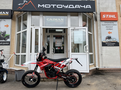 Мотоцикл Progasi SUPER MAX 250SM (CB250-F) Red МОТОУДАЧА. Магазин мототехники и садового инвентаря с доставкой по всей России