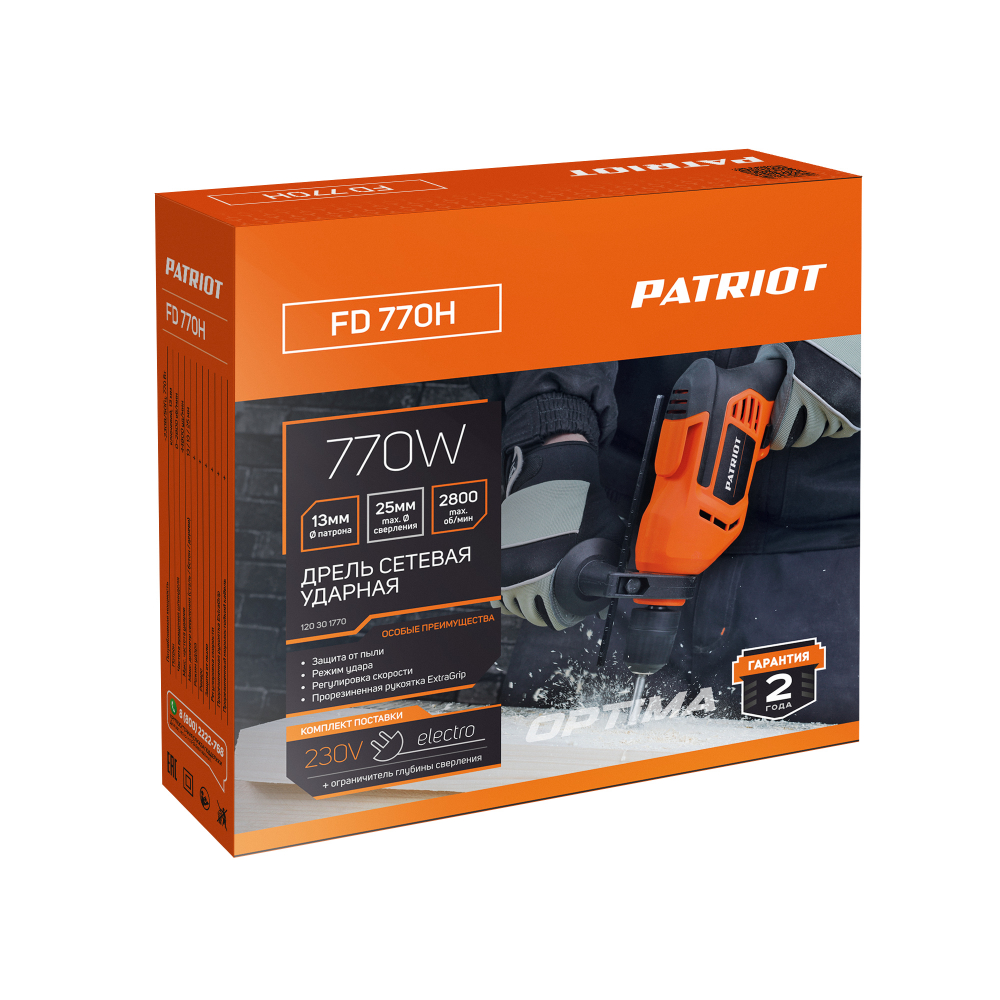 Дрель электрическая ударная PATRIOT FD 770H, 770Вт, 2800об/мин, 44800уд/мин, макс. диаметр сверления МОТОУДАЧА. Магазин мототехники и садового инвентаря с доставкой по всей России