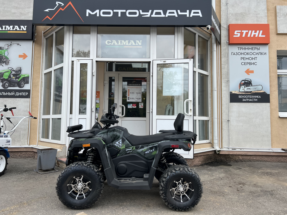 Комплект квадроцикла GRIZLIK T250 PRO черный-зеленый камуфляж МОТОУДАЧА. Магазин мототехники и садового инвентаря с доставкой по всей России