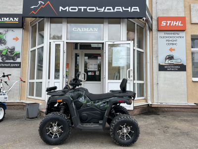 Комплект квадроцикла GRIZLIK T250 PRO черный-зеленый камуфляж МОТОУДАЧА. Магазин мототехники и садового инвентаря с доставкой по всей России