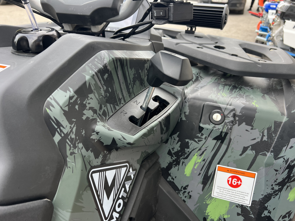 Комплект квадроцикла GRIZLIK T250 PRO черный-зеленый камуфляж МОТОУДАЧА. Магазин мототехники и садового инвентаря с доставкой по всей России