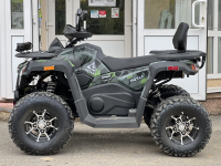 Комплект квадроцикла GRIZLIK T250 PRO черный-зеленый камуфляж МОТОУДАЧА. Магазин мототехники и садового инвентаря с доставкой по всей России