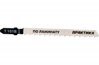 Набор пилок для лобзика ПРАКТИКА универсальный, 8 типов, 16 шт, блистер МОТОУДАЧА. Магазин мототехники и садового инвентаря с доставкой по всей России