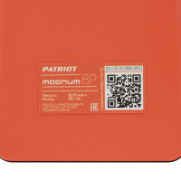 Пусковой многофункциональный аккумулятор PATRIOT MAGNUM  8P МОТОУДАЧА. Магазин мототехники и садового инвентаря с доставкой по всей России