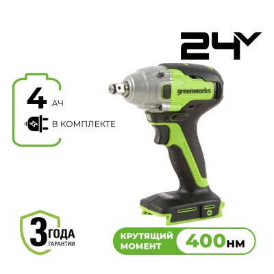 24V Гайковерт ударный акк.GD24IW400,б/щет,1/2'', 400Нм,1х4Ач,ЗУ,кор (3802907CUB) МОТОУДАЧА. Магазин мототехники и садового инвентаря с доставкой по всей России