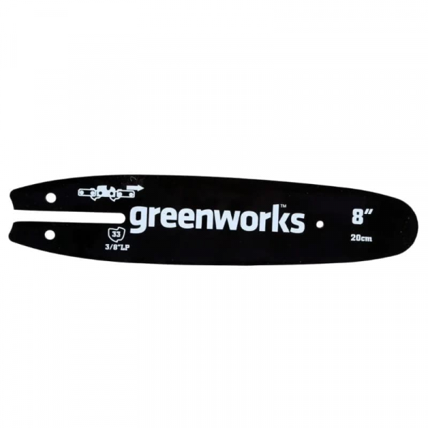 Шина 20 см для высотореза сучкореза Greenworks 20147, 20157, 2000107 МОТОУДАЧА. Магазин мототехники и садового инвентаря с доставкой по всей России